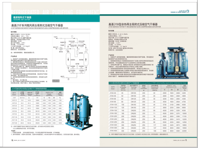 黄色塞鸡在线视频网站>
                                                   
                                                   <div class=